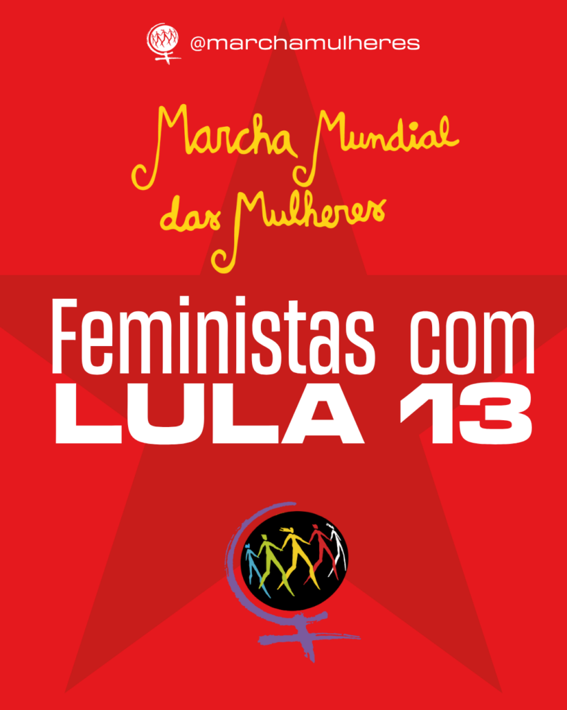 Carta compromisso: Feminismo popular organizado para reeleger Lula presidente